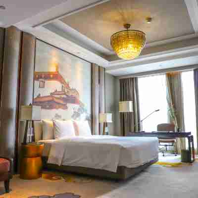 Wanda Vista Xining Rooms