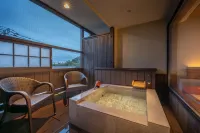 Atarayo Nishiizu Onsen - Hot Tub