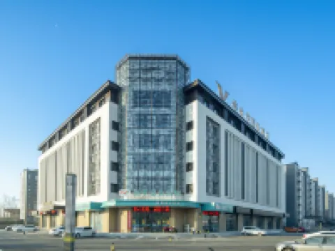 Vienna International Hotel (Juxian Bus Station Store) Hotels in Ju County