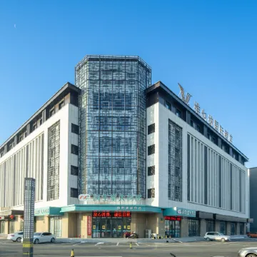 Vienna International Hotel (Juxian Bus Station Store)