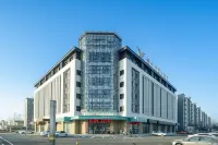 Vienna International Hotel (Juxian Bus Station Store) Các khách sạn gần CPC Juxian Committee Party School
