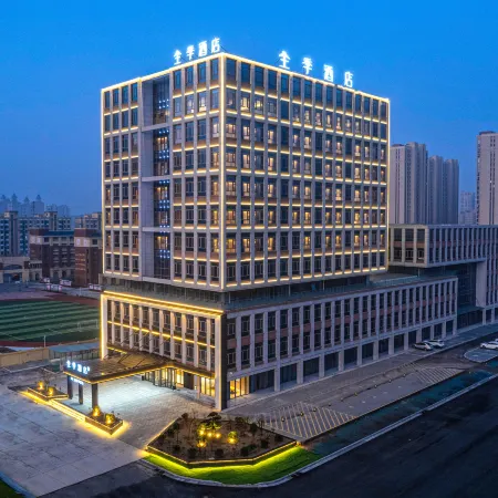 All Season Hotel (Shangqiu Yuhang Road Branch)