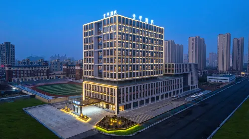 JI Hotel (Shangqiu Wanxiang Road) Hotels in Shangqiu