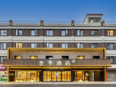 JI Hotel (Hangzhou Xiasha Jinshahu) Hotel in zona Zhejiang Sci-Tech University Stadium