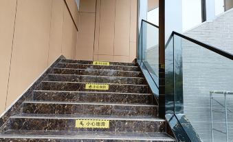 Yuechi Xinyue Smart Hotel