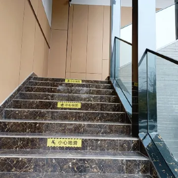 Yuechi Xinyue Smart Hotel