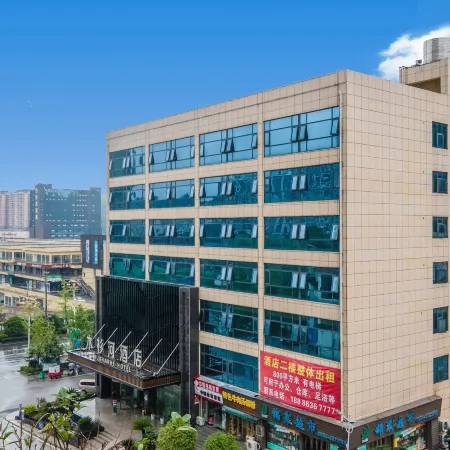 Mushanhe Hotel