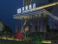 Leiman Hotel Wenling Hotels near Changyu Dongtian