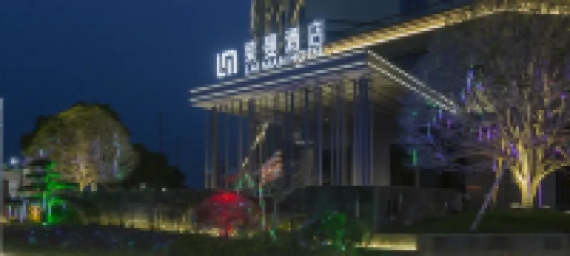 萊曼酒店（温嶺新河店） 温嶺酒店