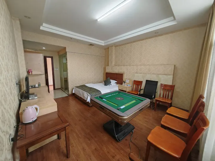 Wu Zhou Shang Wu Hotel