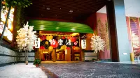 Changchun Jile Tang Oya Hotel