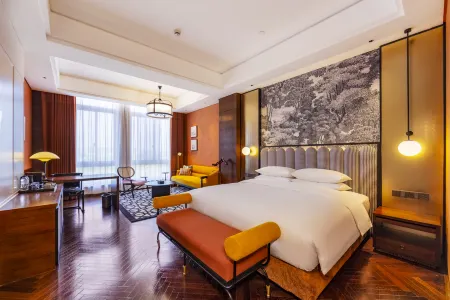 Fondney Hotel Shanghai Hongqiao NECC