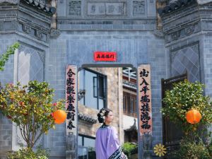 Hongcun Mushanbo · Yuli 19 She · Hanfu Experience · Lake View Courtyard Coffee · View Holiday Home