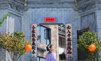 Hongcun Mushanbo · Yuli 19 She · Hanfu Experience · Lake View Courtyard Coffee · View Holiday Home