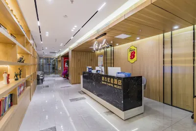 速8優選酒店（北京蒲黃榆地鐵站店） Hotel dekat Yixin Garden