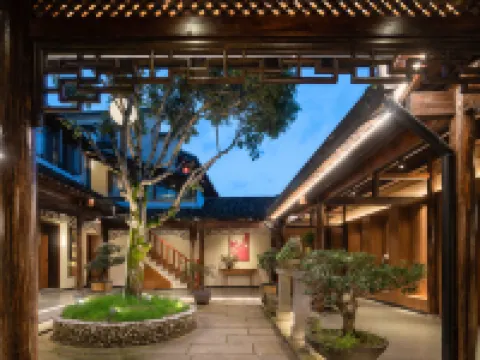 宏村南湖觀園·Designer湖景リゾートホテル 黟県のホテル