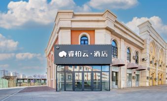 Huaxi Rui Boyun Hotel (Wanda Plaza, Manzhouli)