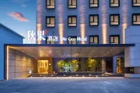 TRUE GO Hotel (Wuhan Jiefang Avenue Tongji Hospital) Hotel di Wuhan