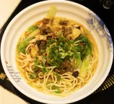 眉山東坡木子ホテル - 朝食