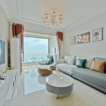 Qidong Hailv Homestay