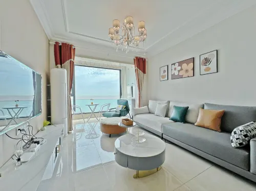Qidong Hailv Homestay - 2 stelle