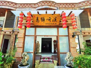 Yijing Tingxi Village Inn