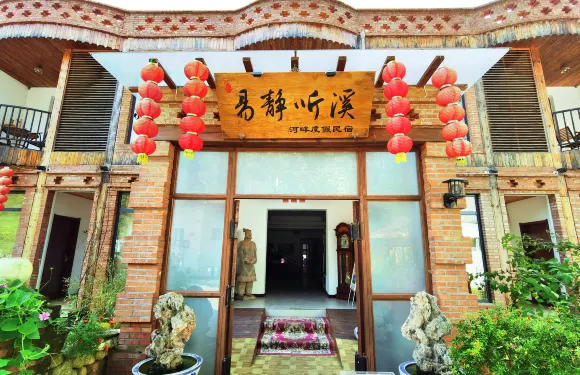 北京易靜聽溪山村民宿