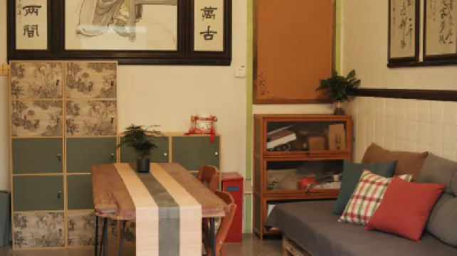 Shankara Youth Hostel Hotels in 