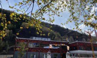 Daofu Plateau Micro Welcome Homestay