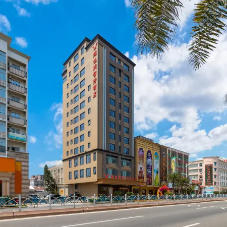 Vienna Classic Hotel (Chongwu Branch)