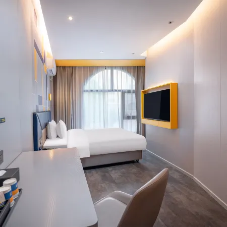 YunDays Inn Hotel (Chongzuo Daxin Detian Square)