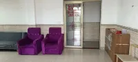 Xinggang Homestay - 2-نجوم