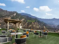 VALATOMS Hotels in Danba