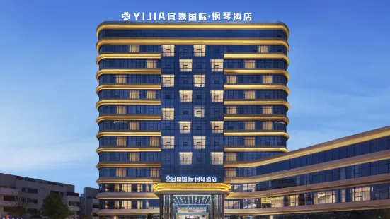 Yijia International Piano Hotel, Shicheng