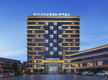 Yijia International Piano Hotel, Shicheng Отели в г. Шичен