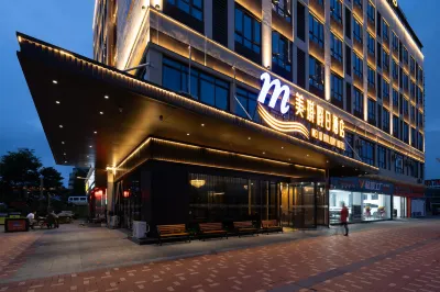 Meiqi Holiday Hotel (Guiyang Baiyun North High-Speed Rail Station, Liyang Branch) Hotels in Baiyun Park Area