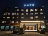 Xiangzhou Longyin Impression Hotel (Shilong Town Government) Hotels in Xiangzhou
