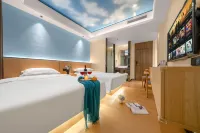 New Smart Starry Sky Hotel (Wanshan Jiuyicheng Branch) - 3 stelle