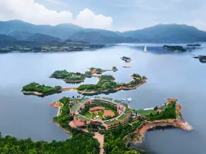 Karen·Qiandao Lake Hotel (Yacht Sailing Island Manor)