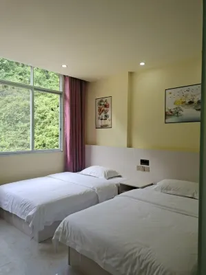 Daxin Xinyue Homestay Hotels near Detian Transnational Waterfall Scenic Spot