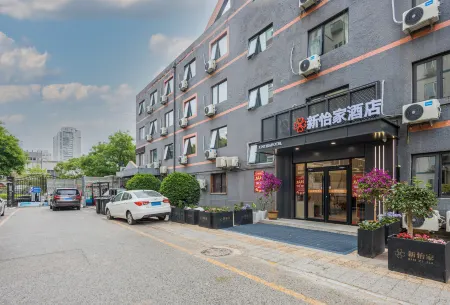Beijing Xinyijia Hotel (Wangjing Metro Station)