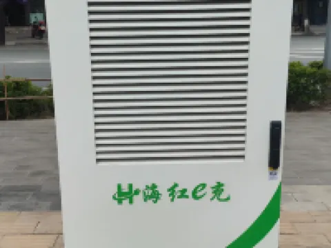 泊瑞尚品酒店（白銀汽車站店） 白銀酒店