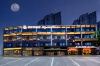 Magnotel Hotel (Nanjing Jiangbei New District Yanchuangyuan Xinpianzhicheng) Hotel dekat CPC Nanjing Pukou Committee Party School
