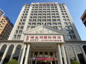 Vienna International Hotel (Yuncheng Yanhu)