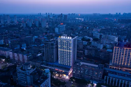 Huang Ting Hotel Отели в г. Цзиньсянь