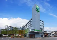 Holiday Inn Dujiangyan Ancient Town Hôtels à : Dujiangyan