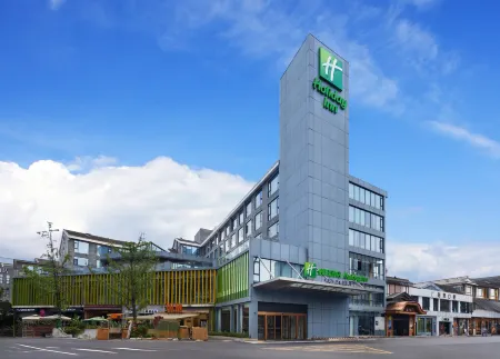 Holiday Inn Dujiangyan Ancient Town
