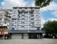 Home Inn Neo (Huangshan Shexian County Government) Hotels in Huangshan