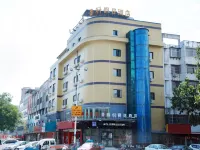 Luke 88 Select Hotel (Xintai Experimental Middle School) Hotels in Xintai
