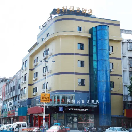 Luke 88 Select Hotel (Xintai Experimental Middle School)